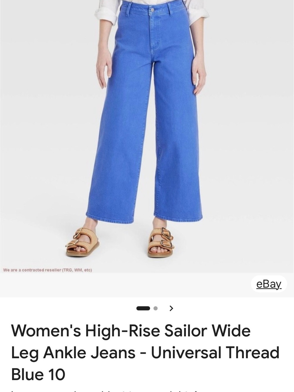 Universal Thread Bright Blue Wide Leg High-Rise Jeans